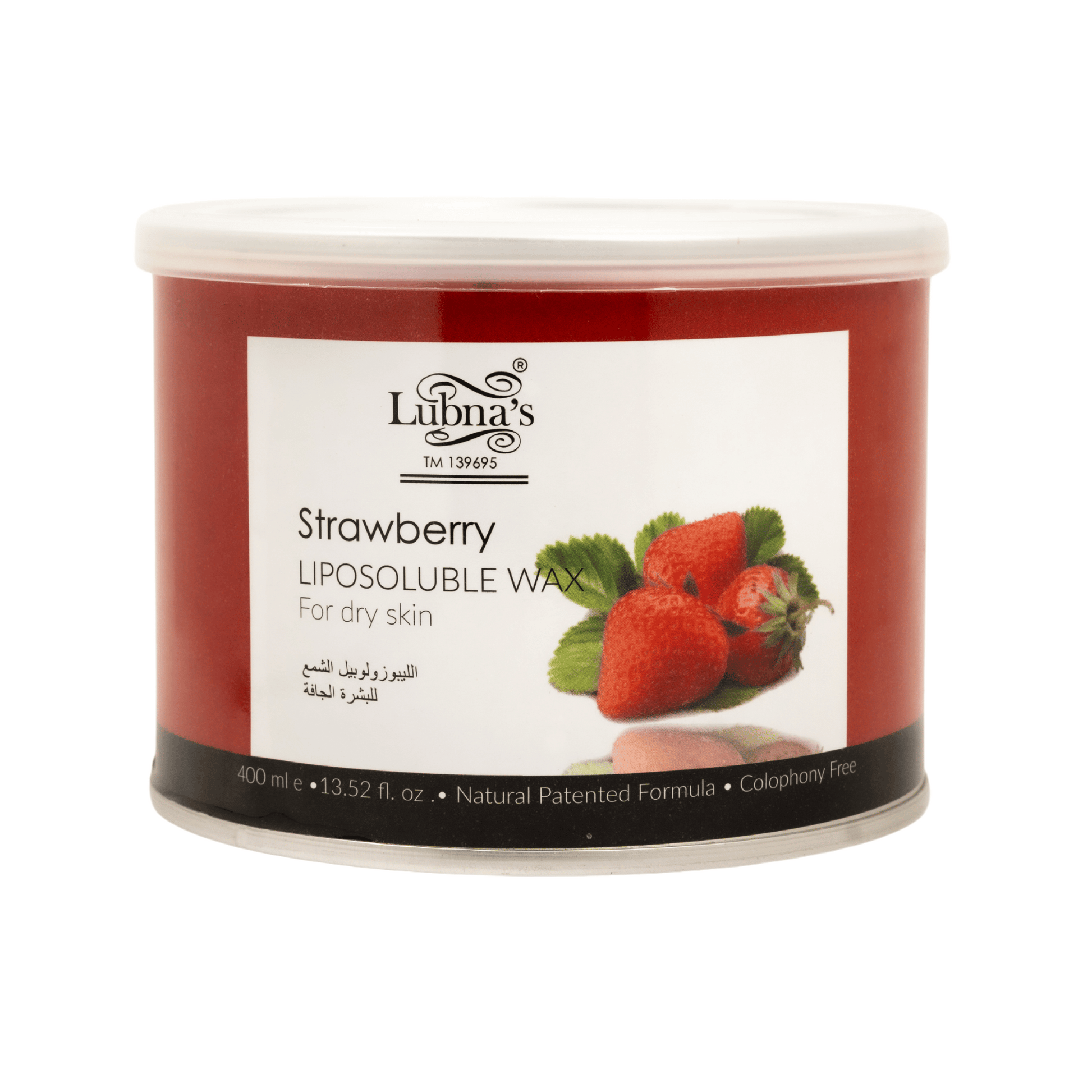 Strawberry Liposoluble Wax for Sensitive Skin image 0